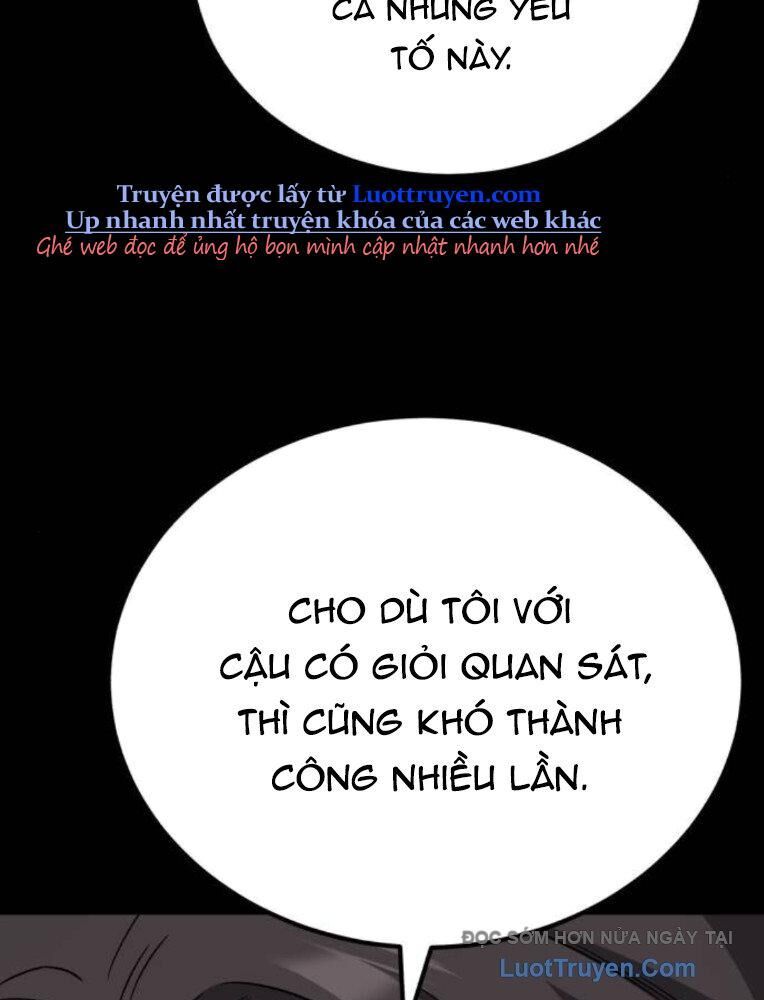 Đường Chuyền Đặc Biệt Của Tiền Vệ Thiên Tài Chapter 23 - 157