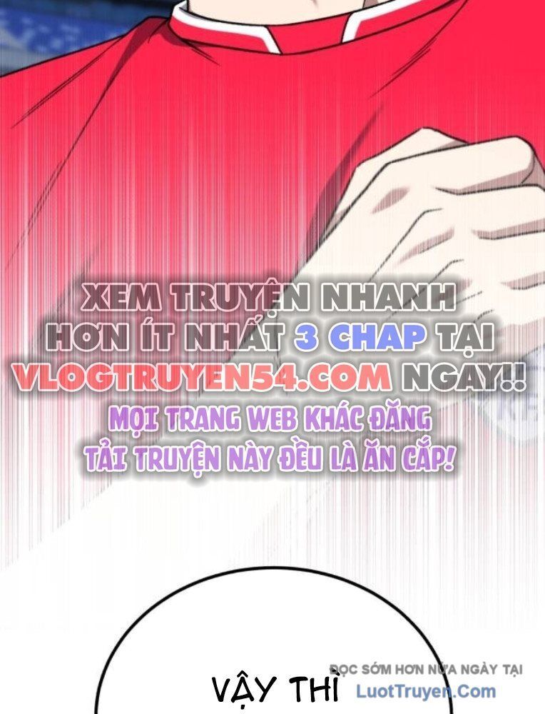 Đường Chuyền Đặc Biệt Của Tiền Vệ Thiên Tài Chapter 23 - 161