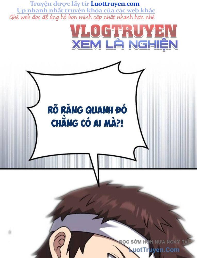 Đường Chuyền Đặc Biệt Của Tiền Vệ Thiên Tài Chapter 23 - 170