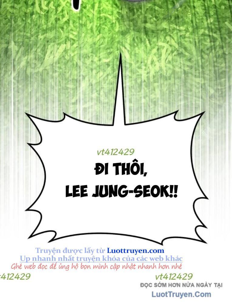 Đường Chuyền Đặc Biệt Của Tiền Vệ Thiên Tài Chapter 23 - 181