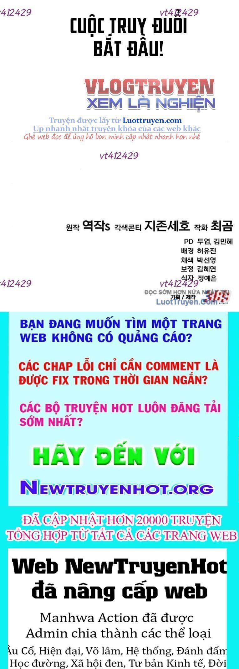Đường Chuyền Đặc Biệt Của Tiền Vệ Thiên Tài Chapter 23 - 182