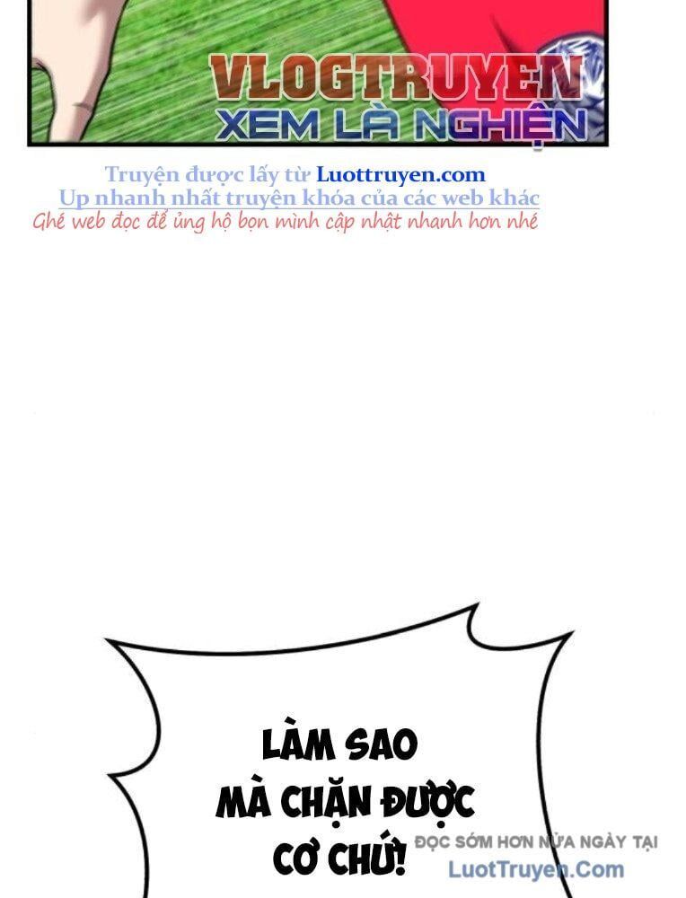 Đường Chuyền Đặc Biệt Của Tiền Vệ Thiên Tài Chapter 23 - 25