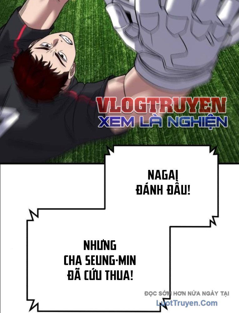 Đường Chuyền Đặc Biệt Của Tiền Vệ Thiên Tài Chapter 23 - 30