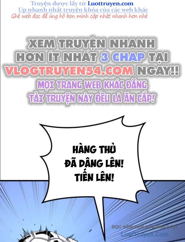 Đường Chuyền Đặc Biệt Của Tiền Vệ Thiên Tài Chapter 23 - 31