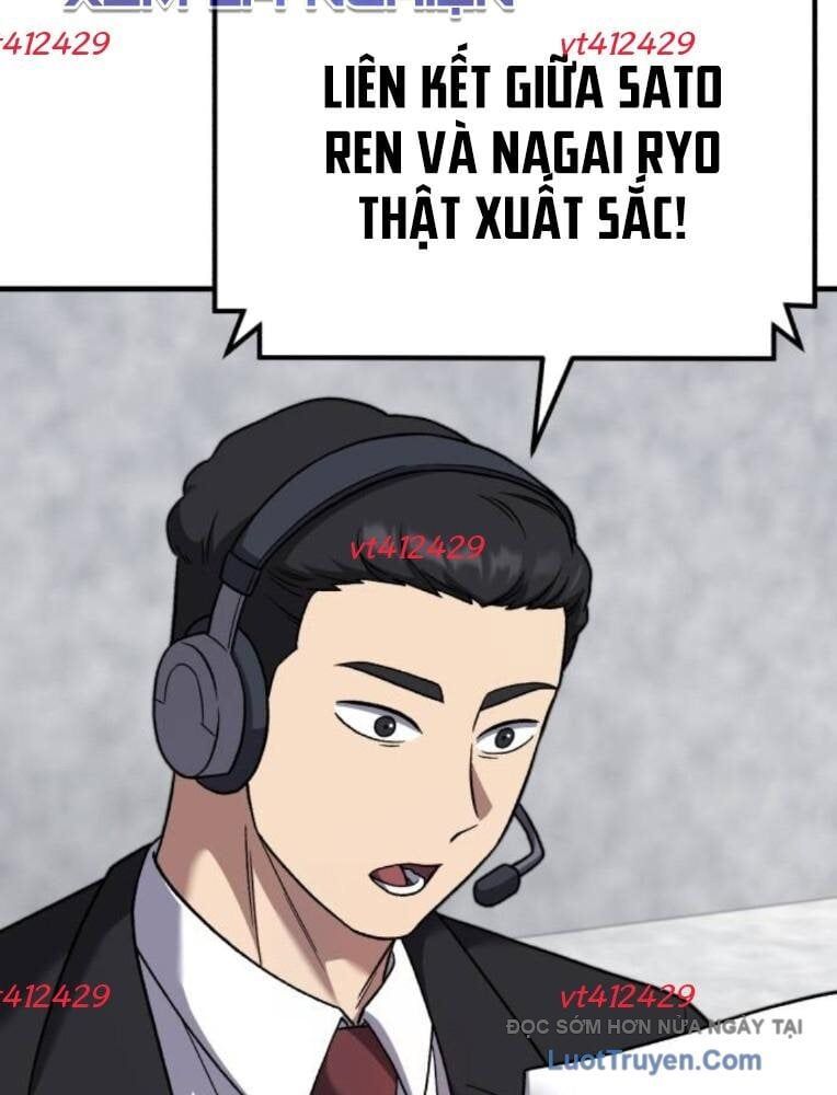 Đường Chuyền Đặc Biệt Của Tiền Vệ Thiên Tài Chapter 23 - 5