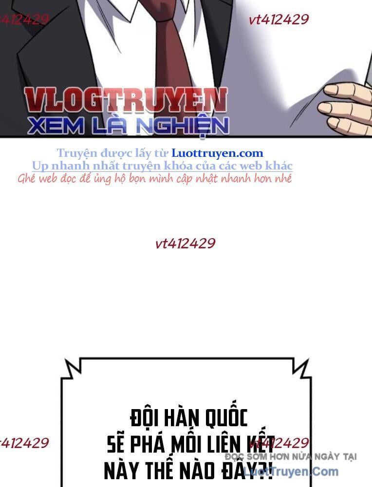 Đường Chuyền Đặc Biệt Của Tiền Vệ Thiên Tài Chapter 23 - 6