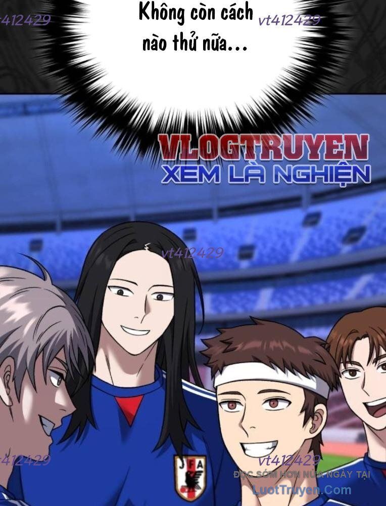 Đường Chuyền Đặc Biệt Của Tiền Vệ Thiên Tài Chapter 23 - 86