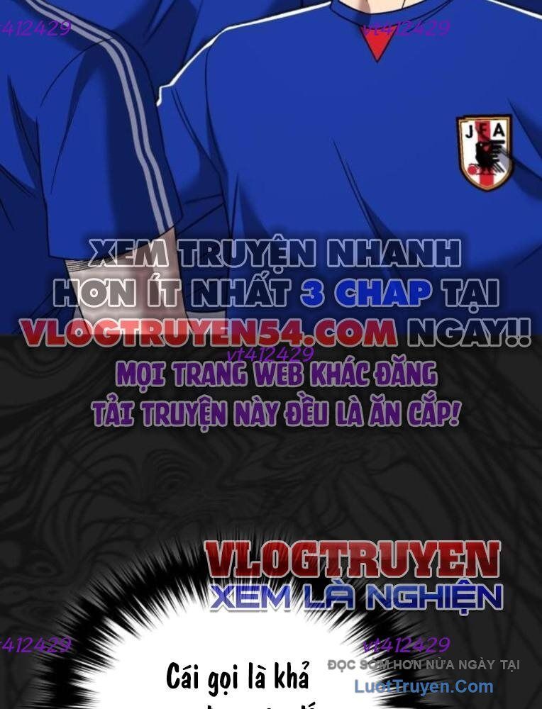 Đường Chuyền Đặc Biệt Của Tiền Vệ Thiên Tài Chapter 23 - 87