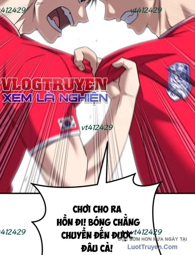 Đường Chuyền Đặc Biệt Của Tiền Vệ Thiên Tài Chapter 23 - 98