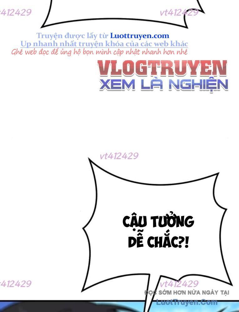 Đường Chuyền Đặc Biệt Của Tiền Vệ Thiên Tài Chapter 23 - 99