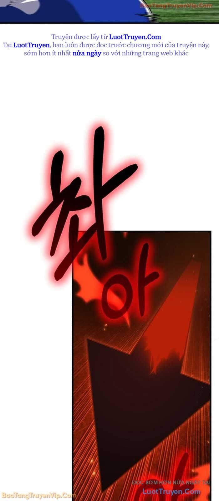 Đường Chuyền Đặc Biệt Của Tiền Vệ Thiên Tài Chapter 24 - 11