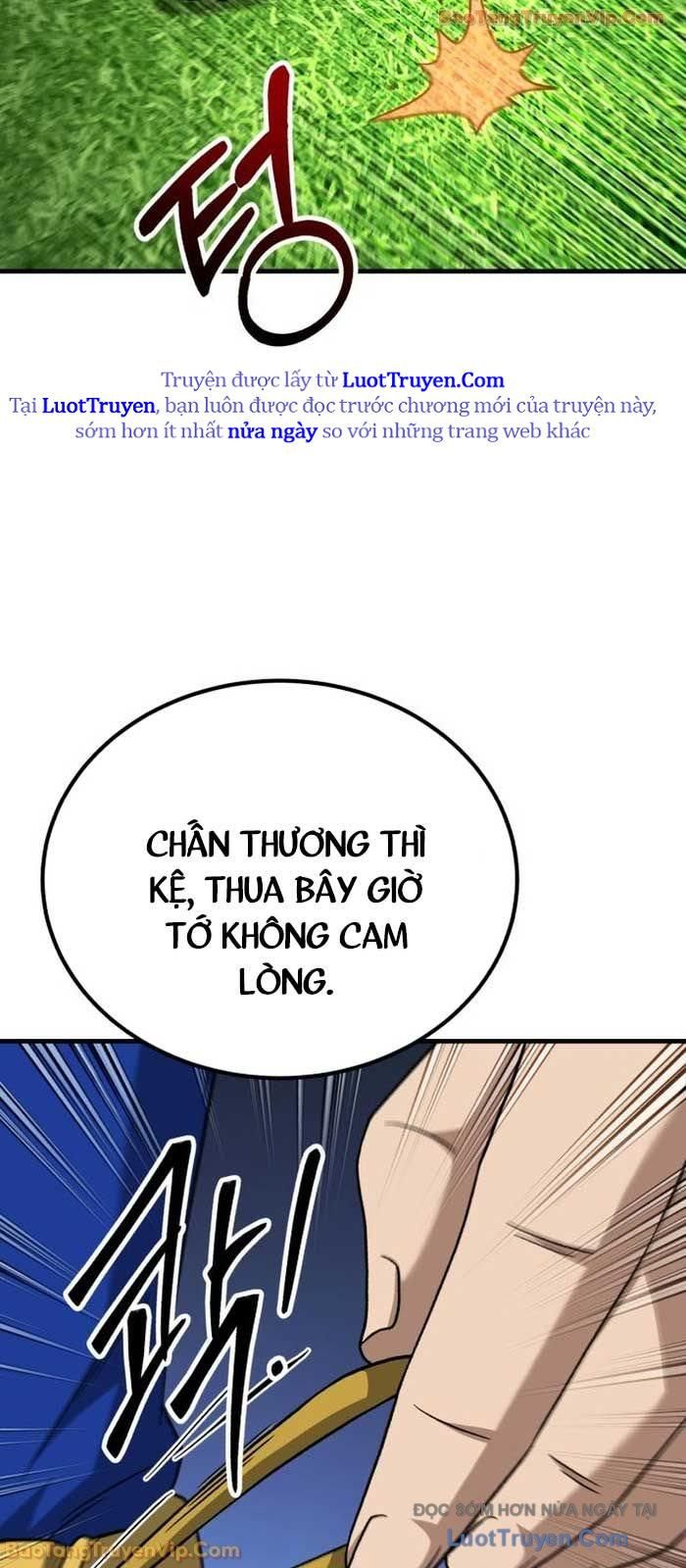 Đường Chuyền Đặc Biệt Của Tiền Vệ Thiên Tài Chapter 24 - 103