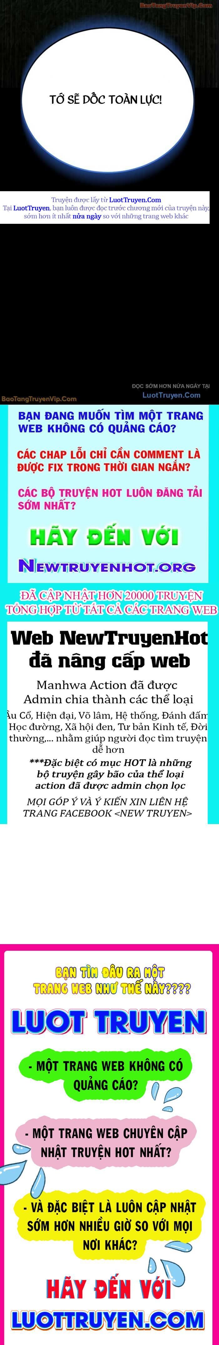 Đường Chuyền Đặc Biệt Của Tiền Vệ Thiên Tài Chapter 24 - 107