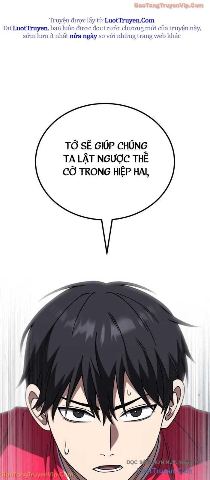 Đường Chuyền Đặc Biệt Của Tiền Vệ Thiên Tài Chapter 24 - 57