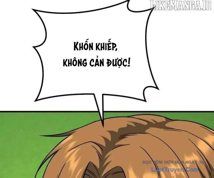 Đường Chuyền Đặc Biệt Của Tiền Vệ Thiên Tài Chapter 25 - 123