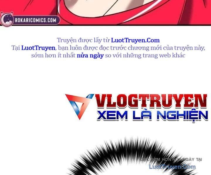 Đường Chuyền Đặc Biệt Của Tiền Vệ Thiên Tài Chapter 25 - 125