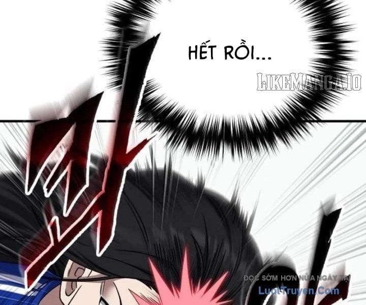 Đường Chuyền Đặc Biệt Của Tiền Vệ Thiên Tài Chapter 25 - 126