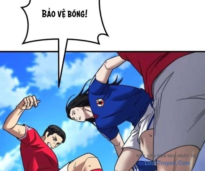Đường Chuyền Đặc Biệt Của Tiền Vệ Thiên Tài Chapter 25 - 133