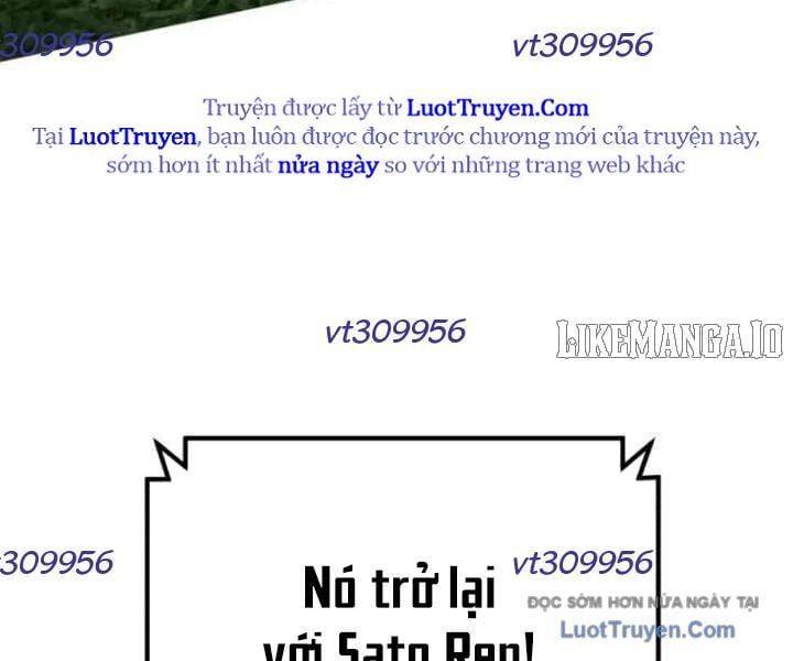 Đường Chuyền Đặc Biệt Của Tiền Vệ Thiên Tài Chapter 25 - 149