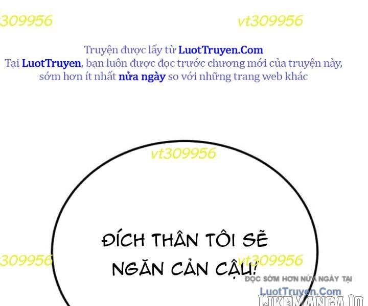 Đường Chuyền Đặc Biệt Của Tiền Vệ Thiên Tài Chapter 25 - 159