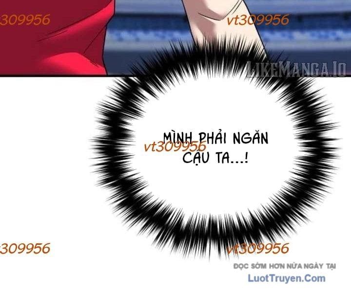 Đường Chuyền Đặc Biệt Của Tiền Vệ Thiên Tài Chapter 25 - 169