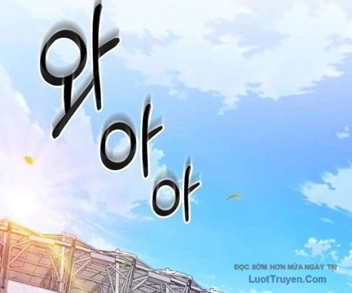 Đường Chuyền Đặc Biệt Của Tiền Vệ Thiên Tài Chapter 25 - 19