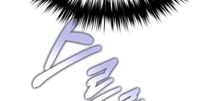 Đường Chuyền Đặc Biệt Của Tiền Vệ Thiên Tài Chapter 25 - 190