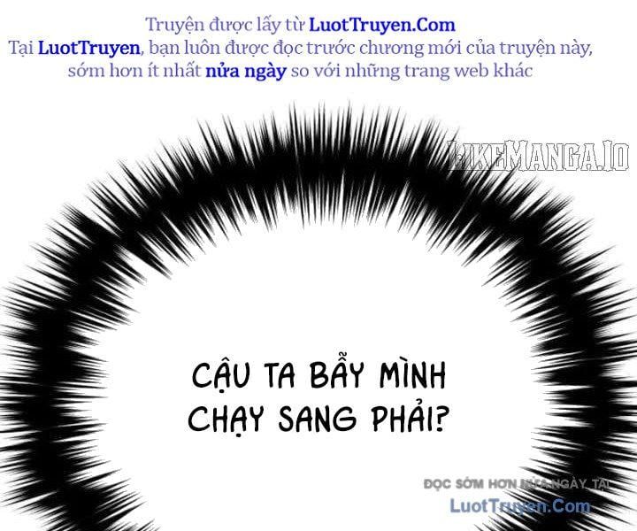 Đường Chuyền Đặc Biệt Của Tiền Vệ Thiên Tài Chapter 25 - 204