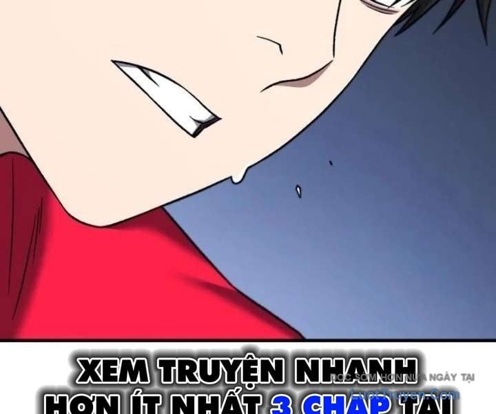 Đường Chuyền Đặc Biệt Của Tiền Vệ Thiên Tài Chapter 25 - 206