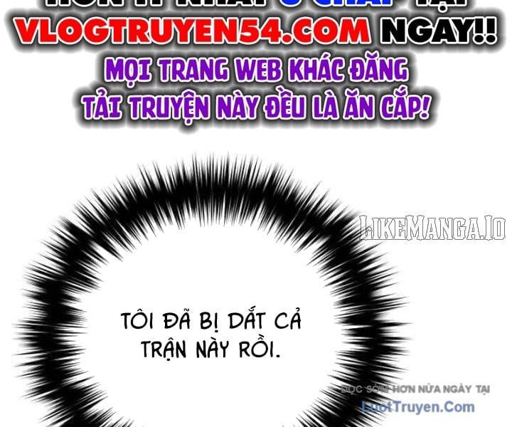 Đường Chuyền Đặc Biệt Của Tiền Vệ Thiên Tài Chapter 25 - 207