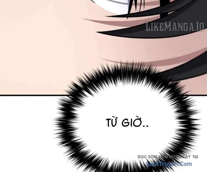 Đường Chuyền Đặc Biệt Của Tiền Vệ Thiên Tài Chapter 25 - 209