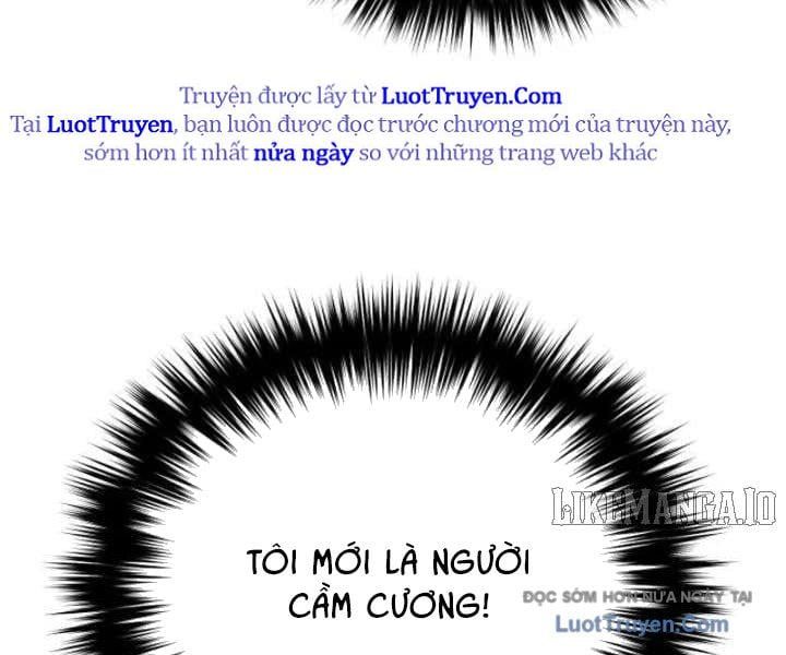 Đường Chuyền Đặc Biệt Của Tiền Vệ Thiên Tài Chapter 25 - 210