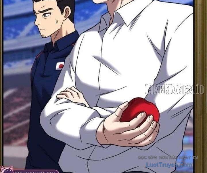 Đường Chuyền Đặc Biệt Của Tiền Vệ Thiên Tài Chapter 25 - 232