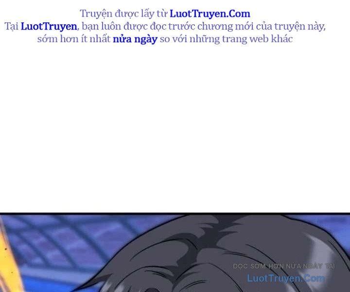 Đường Chuyền Đặc Biệt Của Tiền Vệ Thiên Tài Chapter 25 - 246