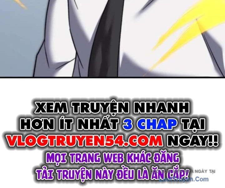 Đường Chuyền Đặc Biệt Của Tiền Vệ Thiên Tài Chapter 25 - 248