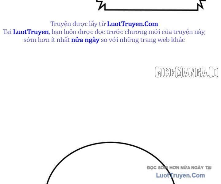 Đường Chuyền Đặc Biệt Của Tiền Vệ Thiên Tài Chapter 25 - 252