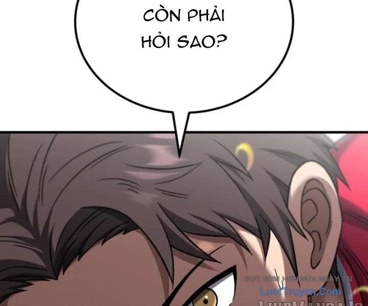 Đường Chuyền Đặc Biệt Của Tiền Vệ Thiên Tài Chapter 25 - 253