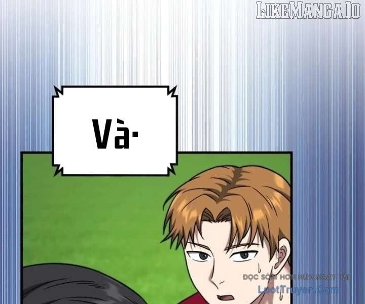 Đường Chuyền Đặc Biệt Của Tiền Vệ Thiên Tài Chapter 25 - 260