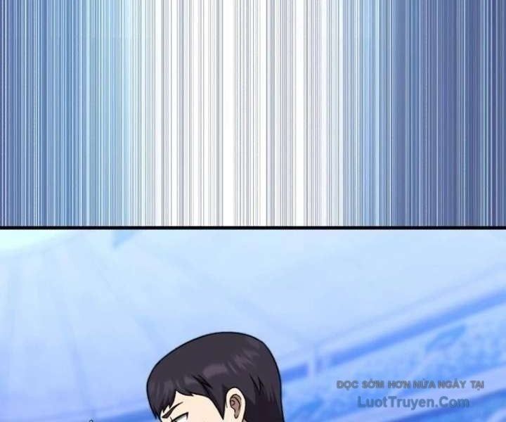 Đường Chuyền Đặc Biệt Của Tiền Vệ Thiên Tài Chapter 25 - 267
