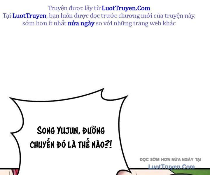 Đường Chuyền Đặc Biệt Của Tiền Vệ Thiên Tài Chapter 25 - 278