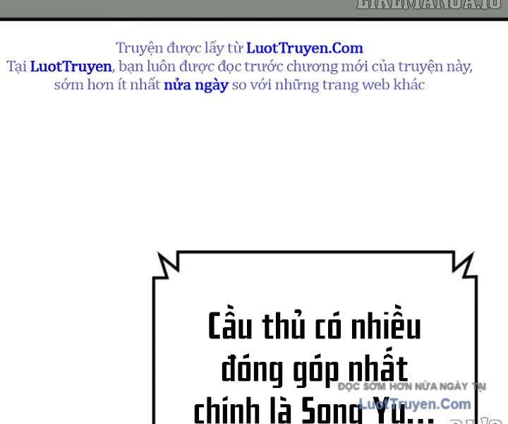 Đường Chuyền Đặc Biệt Của Tiền Vệ Thiên Tài Chapter 25 - 300