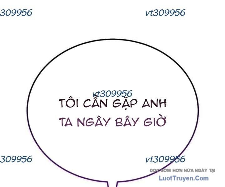 Đường Chuyền Đặc Biệt Của Tiền Vệ Thiên Tài Chapter 25 - 307