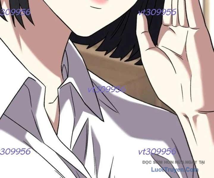 Đường Chuyền Đặc Biệt Của Tiền Vệ Thiên Tài Chapter 25 - 309