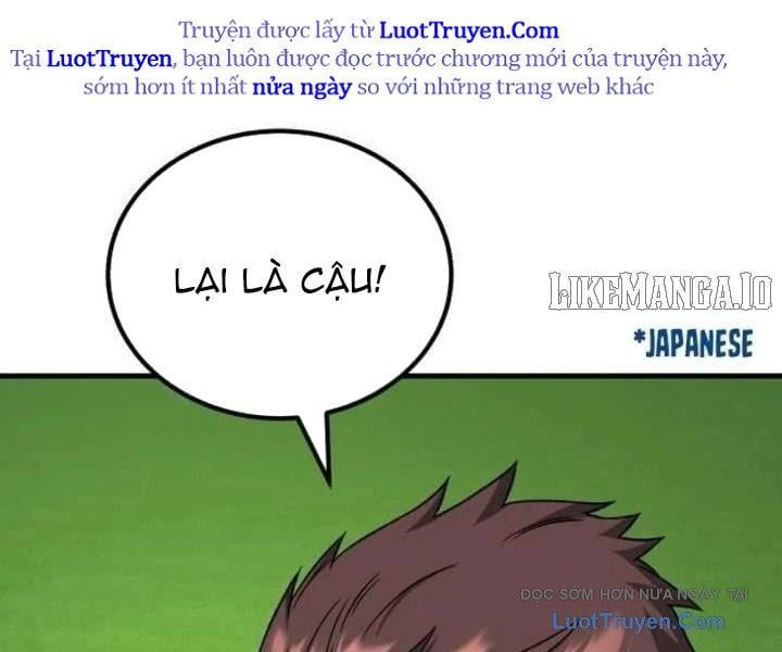 Đường Chuyền Đặc Biệt Của Tiền Vệ Thiên Tài Chapter 25 - 46