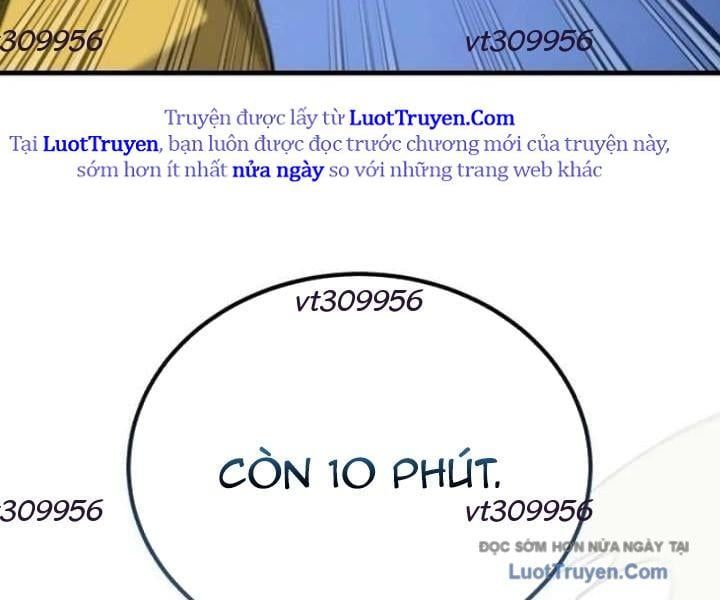 Đường Chuyền Đặc Biệt Của Tiền Vệ Thiên Tài Chapter 25 - 6