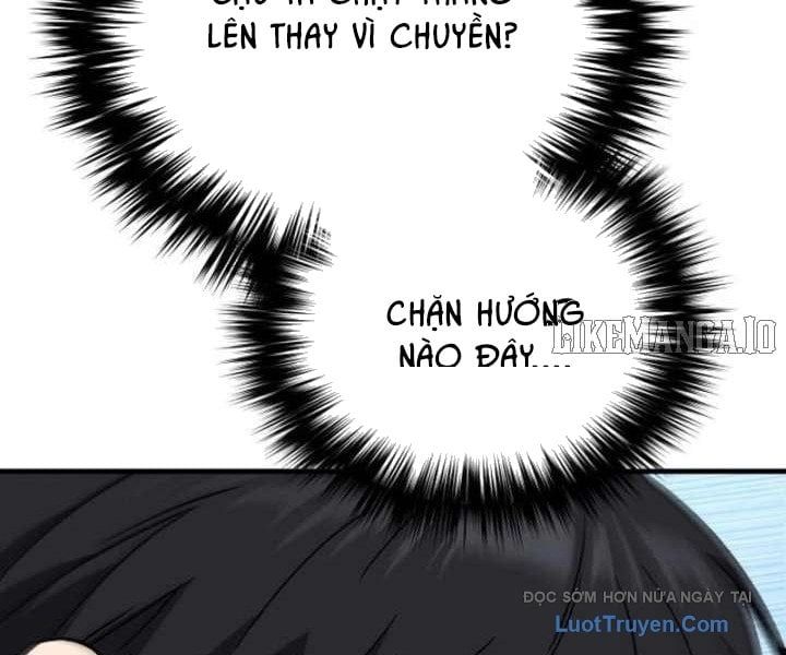Đường Chuyền Đặc Biệt Của Tiền Vệ Thiên Tài Chapter 25 - 60