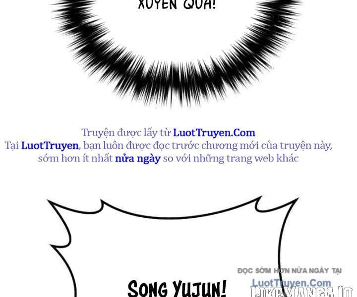 Đường Chuyền Đặc Biệt Của Tiền Vệ Thiên Tài Chapter 25 - 66