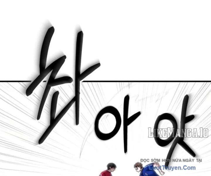 Đường Chuyền Đặc Biệt Của Tiền Vệ Thiên Tài Chapter 25 - 80