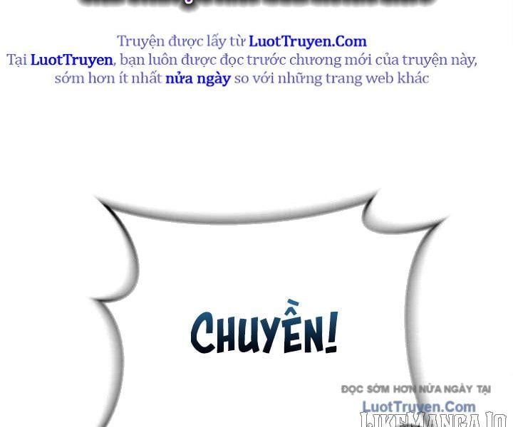 Đường Chuyền Đặc Biệt Của Tiền Vệ Thiên Tài Chapter 25 - 83