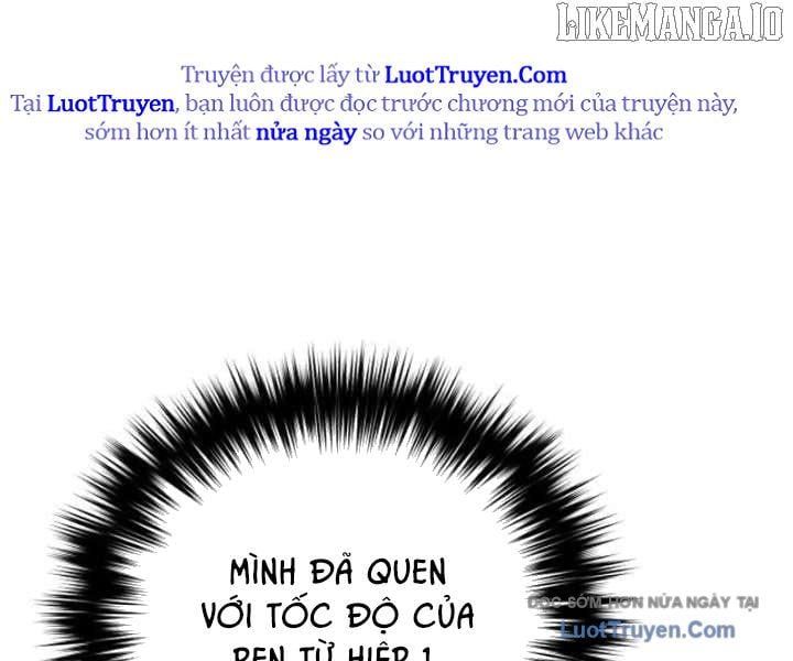 Đường Chuyền Đặc Biệt Của Tiền Vệ Thiên Tài Chapter 25 - 96